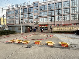 健丽达珩磨管厂家开工大吉，开启行业新征程