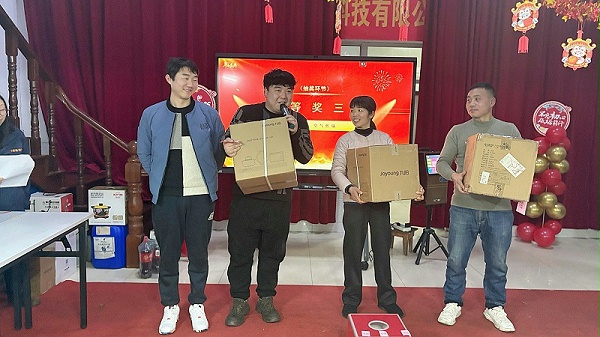 微信图片_20260210213407_608_6