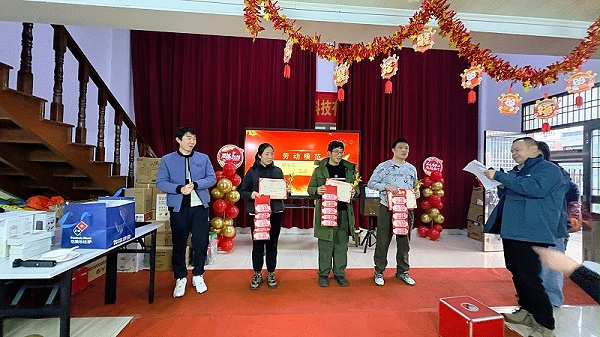 微信图片_20260210213543_610_6