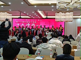 畅谈新愿，共绘未来   —第十六届无锡十大牛商会圆满落幕